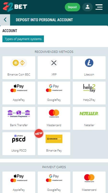 22bet payments