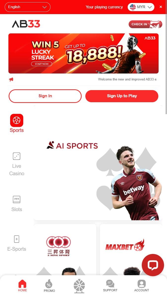 ab33-main-page