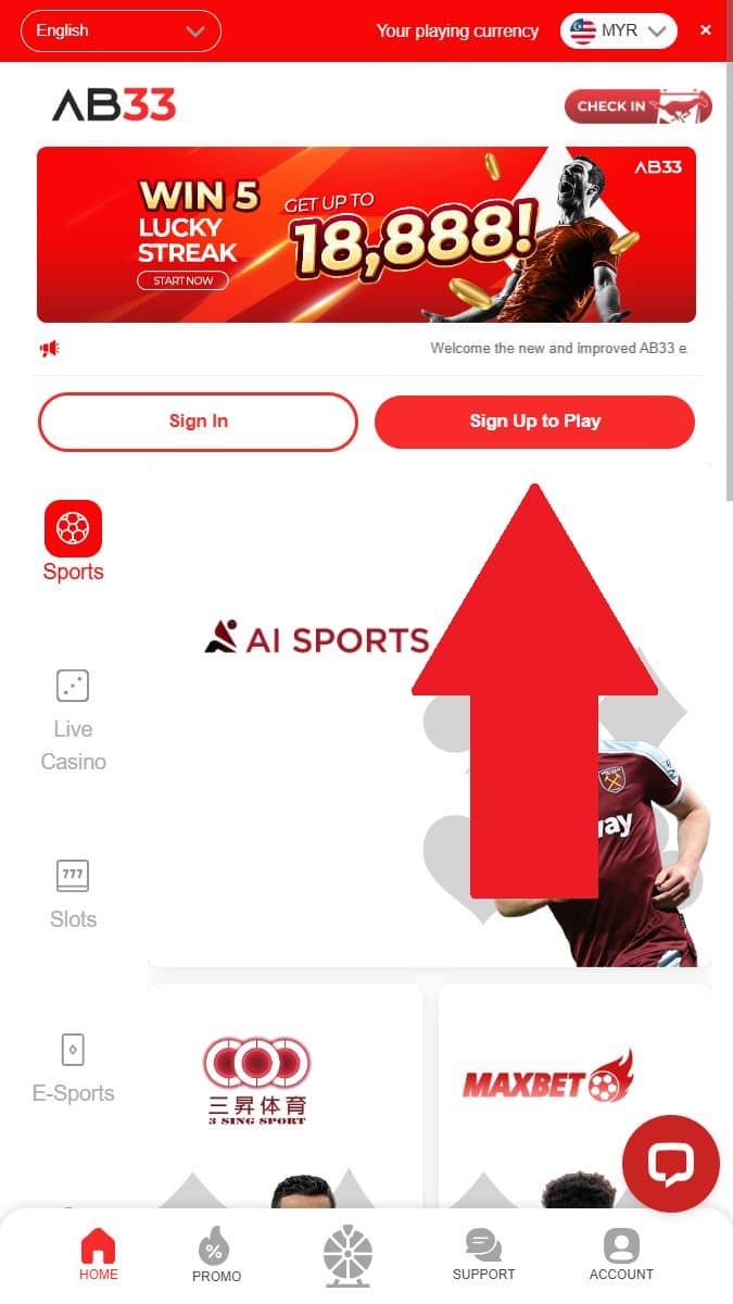 ab33 registration step 1