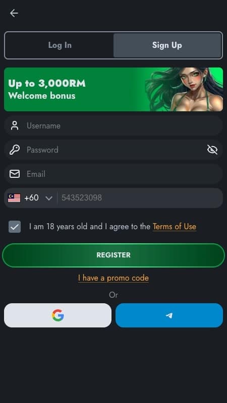 J8DE sign-up process: Enter your personal information