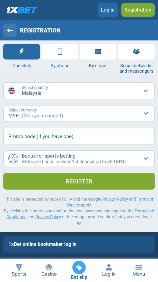 1xbet registration forms