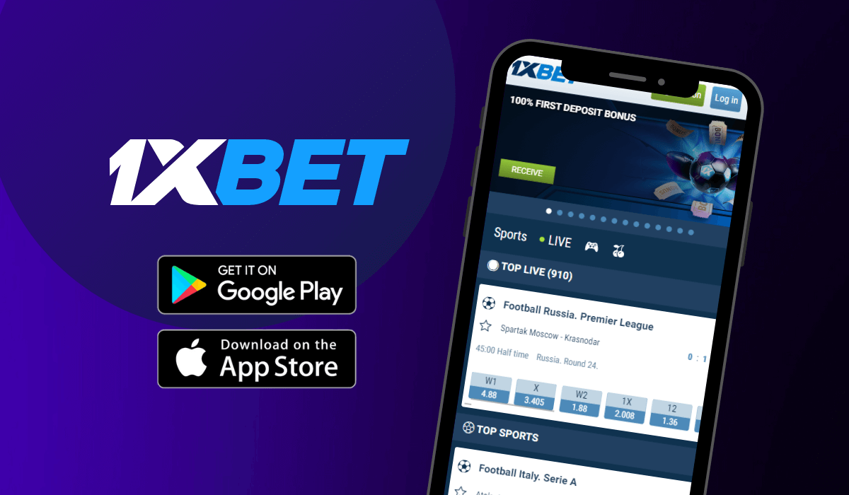 1xbet app