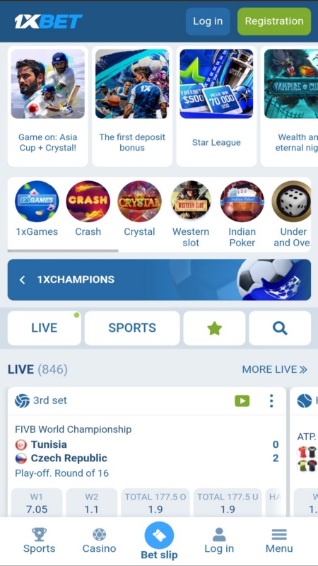 1xBet bookmaker main page