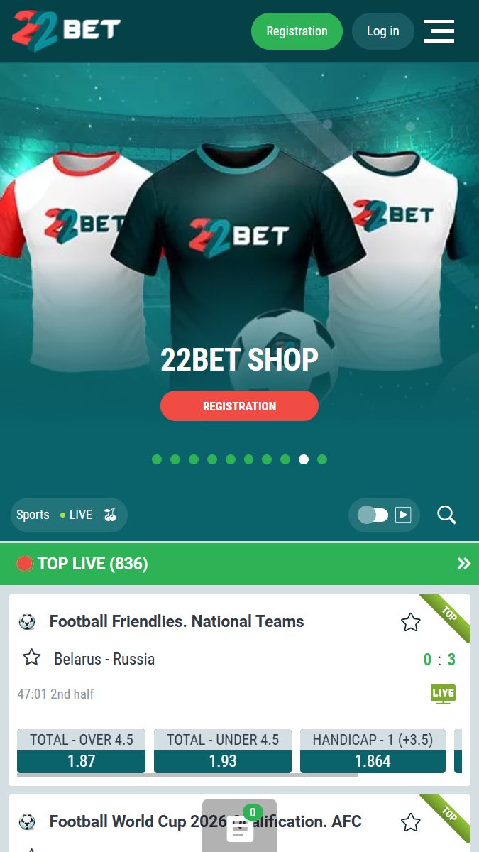22bet-mob-main-horse-racing