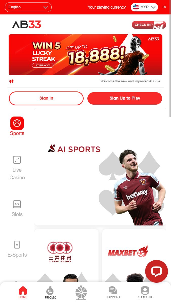 ab33-main-page