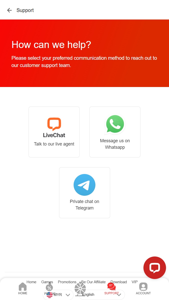 ab33-support-page