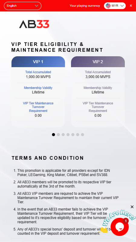 VIP