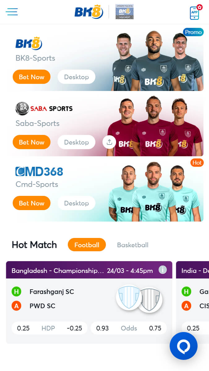 Bangladesh Championship League