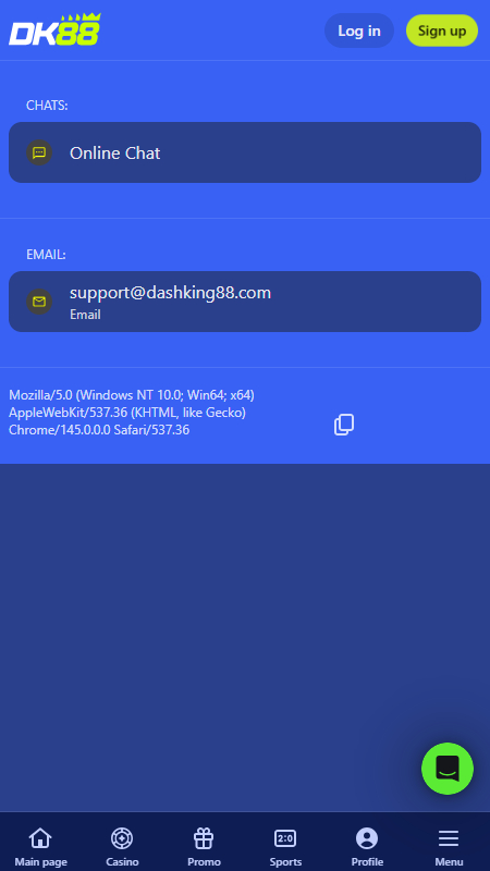 DK88 technical support page