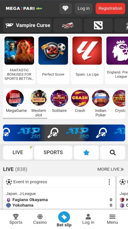 Megapari homepage