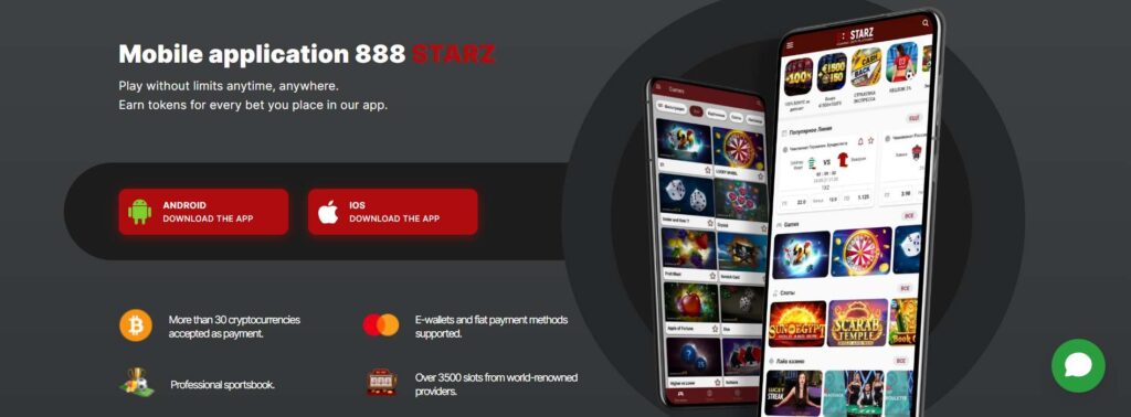 Review 888Starz mobile